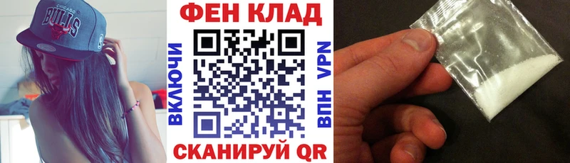 АМФЕТАМИН 98%  Ува 