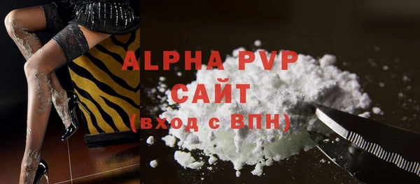 экстази Лагань