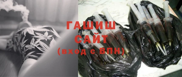 экстази Лагань