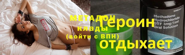 экстази Лагань