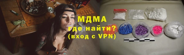 PSILOCYBIN Ладушкин