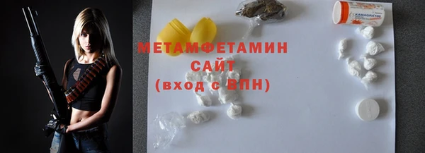 PSILOCYBIN Ладушкин