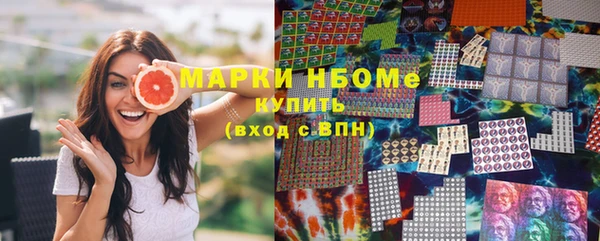 экстази Лагань