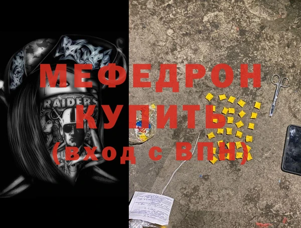 экстази Лагань