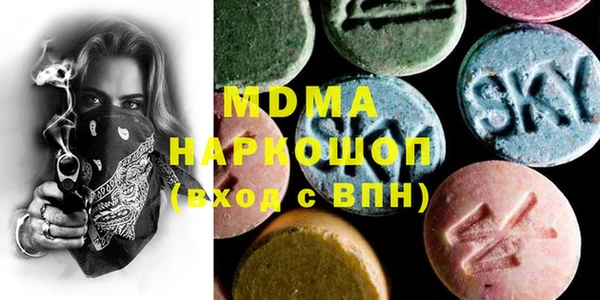PSILOCYBIN Ладушкин