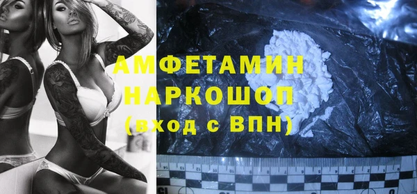 PSILOCYBIN Ладушкин
