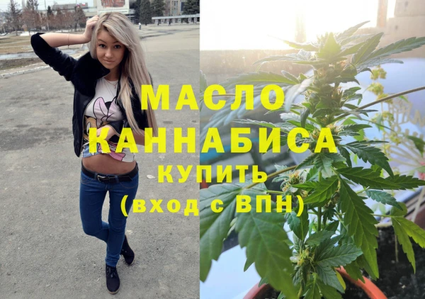 PSILOCYBIN Ладушкин