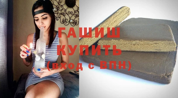 экстази Лагань
