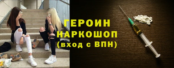 PSILOCYBIN Ладушкин