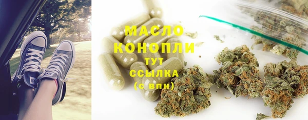 PSILOCYBIN Ладушкин