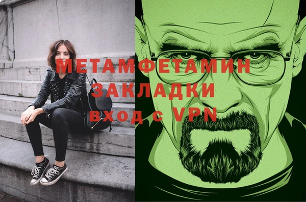 экстази Лагань