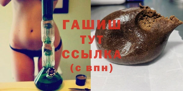 экстази Лагань