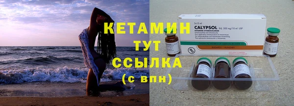 PSILOCYBIN Ладушкин