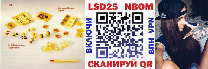 хочу наркоту  Ува  LSD-25 экстази ecstasy 