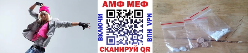 даркнет сайт  Ува  Метамфетамин мет 